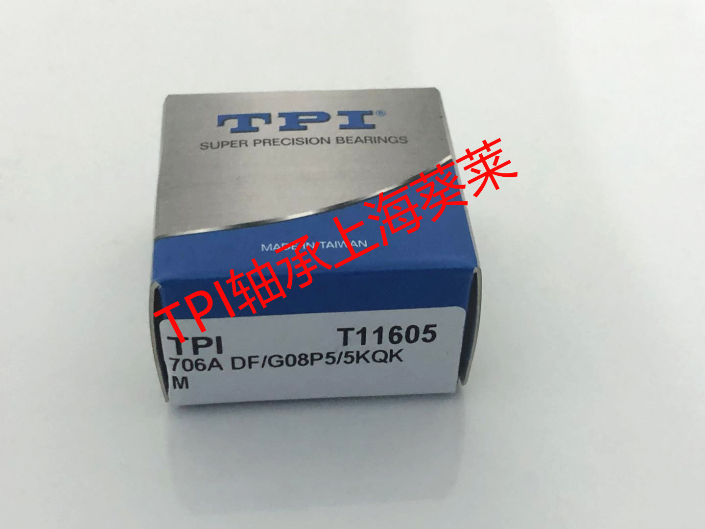 TPI706ADFG08P5/5KQK